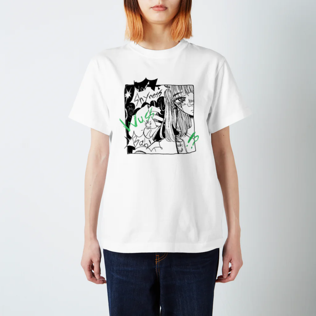 ガムさんの売り場の弱虫女の子 スタンダードTシャツ