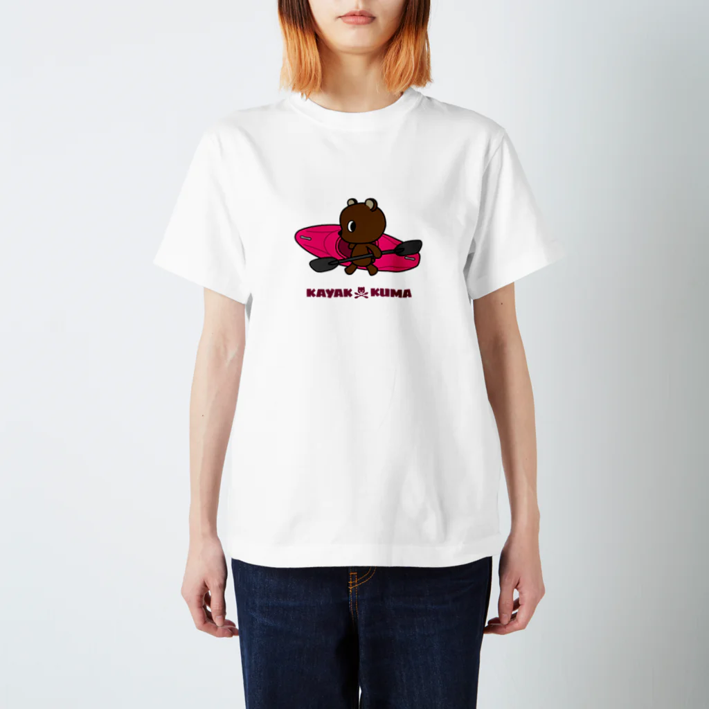 STUDIO SUNLIGHT WEB SHOPのカヤック×クマ（ピンク） Regular Fit T-Shirt