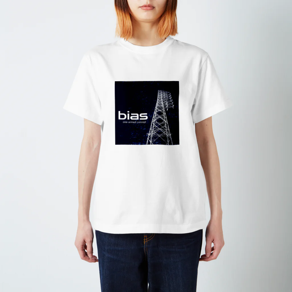 ダムダムのbias(navy) Regular Fit T-Shirt