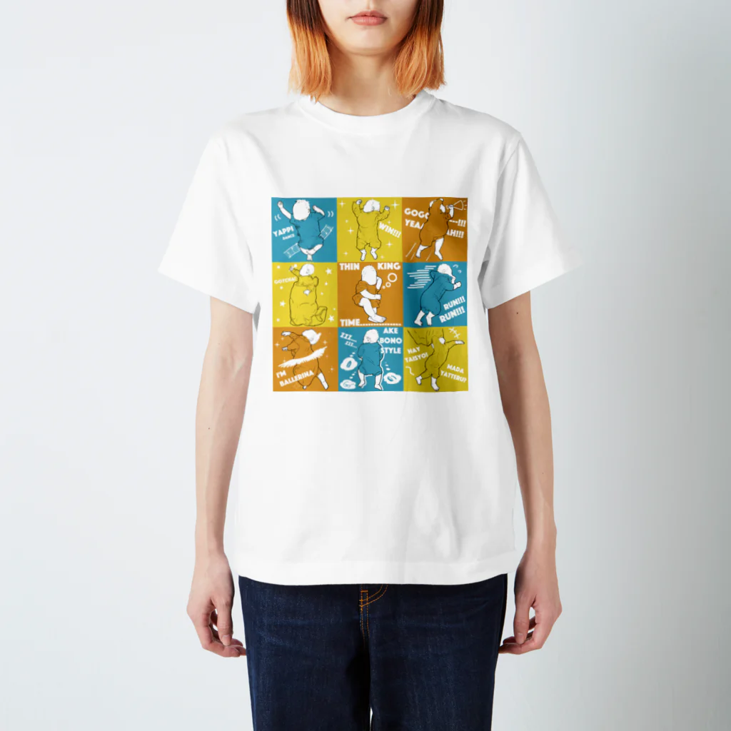 Bhen Boxの寝相コレクションMK2 スタンダードTシャツ