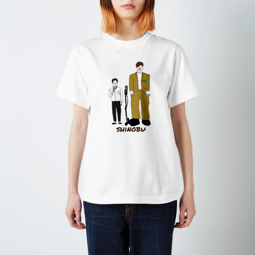 はがたけしのシノブ Regular Fit T-Shirt