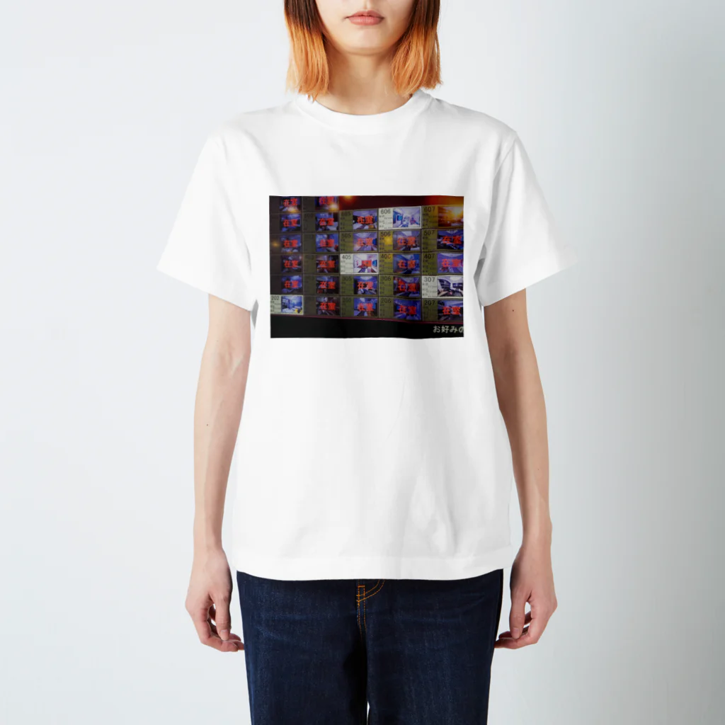 dosukoi_youngのLOVE HOTEL スタンダードTシャツ