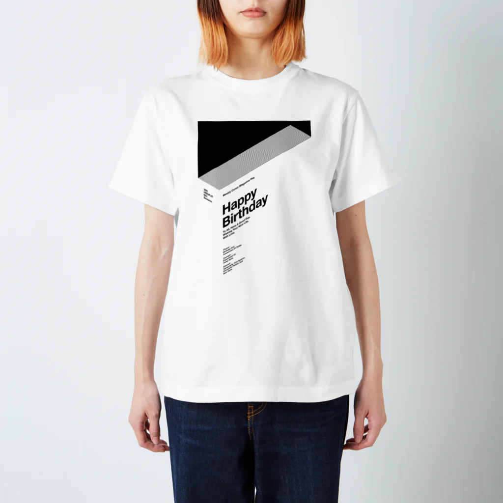 365HBD_suzuriの365HBD_191（03.17） スタンダードTシャツ