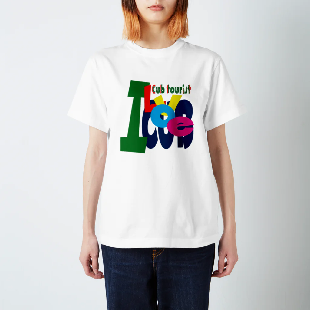 カブツーリストのI LOVE CUBTOURIST スタンダードTシャツ