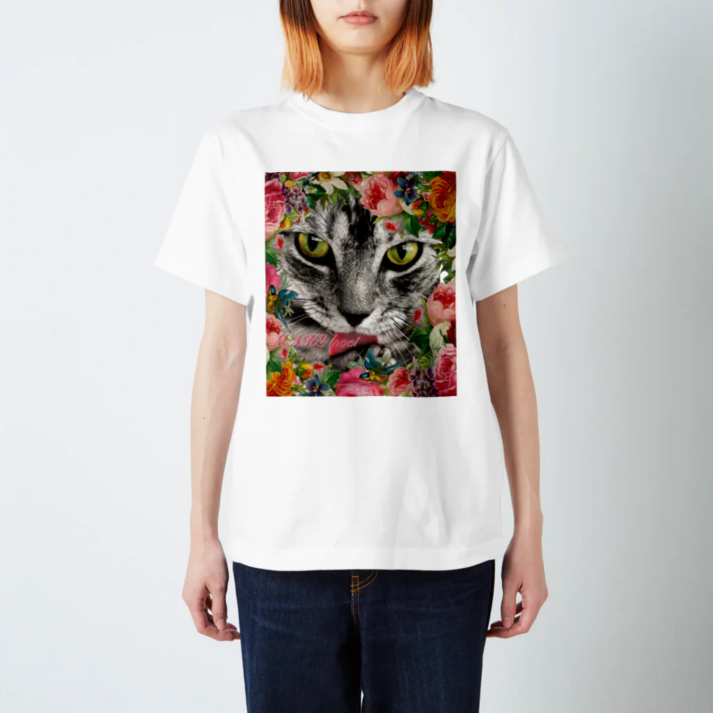 SMILE&ROCK!!《旧にこにこ屋》の花畑の中の猫　MAKE love. Regular Fit T-Shirt