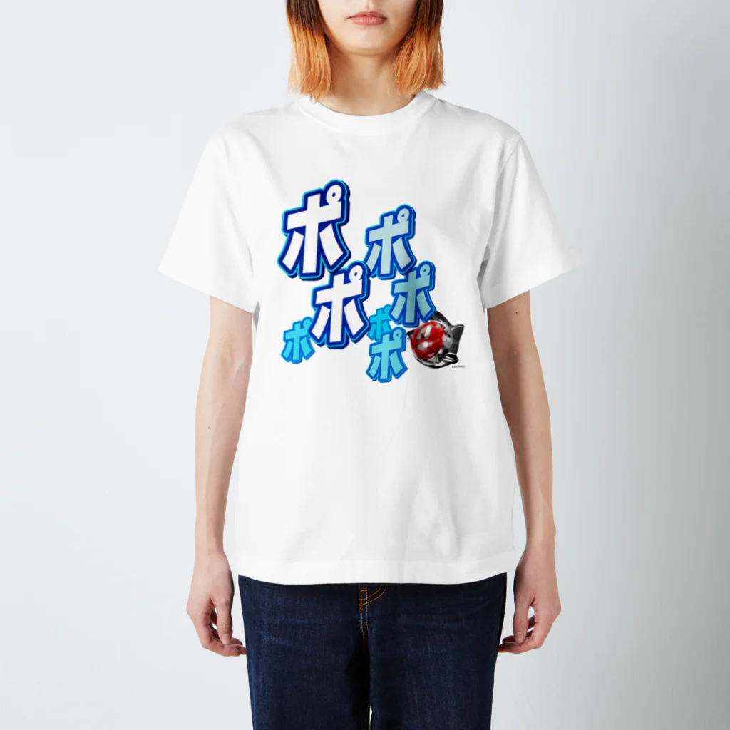 【公式】KYORAKU SHOPのポポポポポポポ(Type A:全1色) スタンダードTシャツ