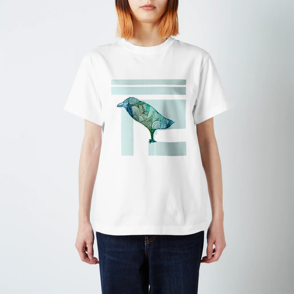 眠〜い眠〜いトカゲの巣の鳥 Regular Fit T-Shirt