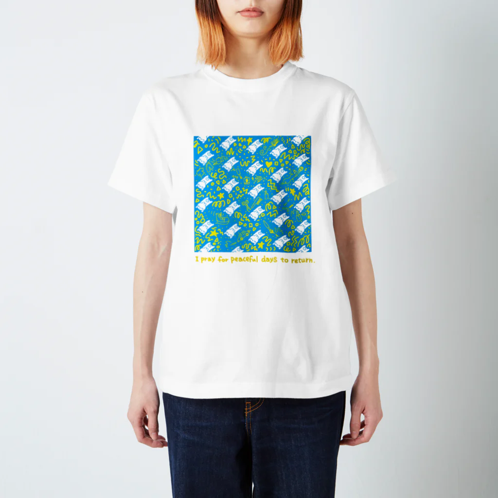 ちまこむの水色と黄色 Regular Fit T-Shirt