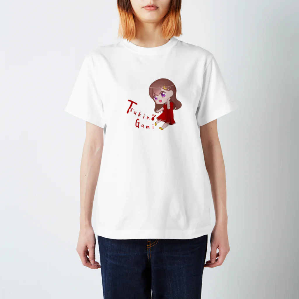 月野むん🌙の月野組チビむん スタンダードTシャツ