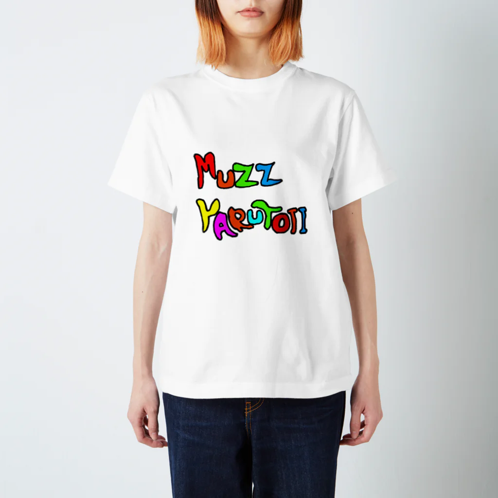 onakayurume.comのまずやるといいと思いfuzz。 Regular Fit T-Shirt