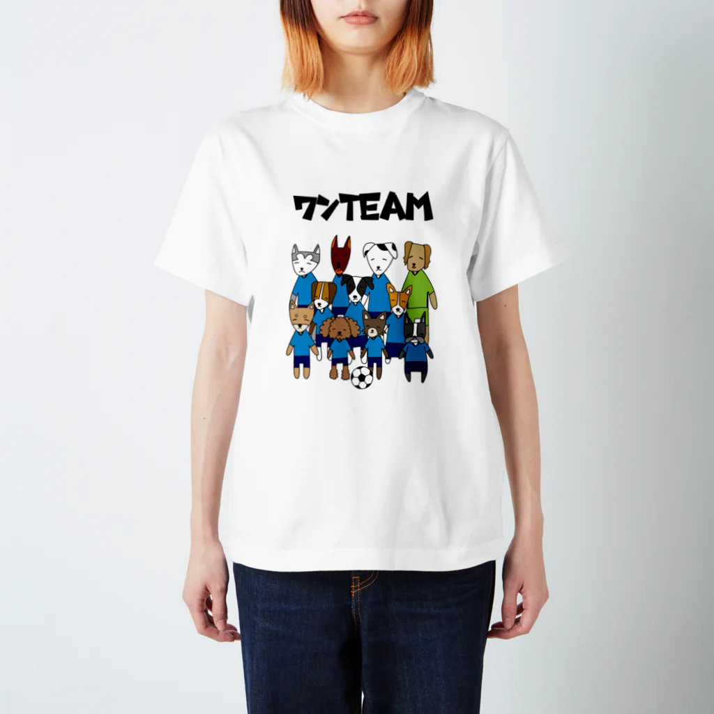 麦畑のワンTEAM(サッカー) スタンダードTシャツ