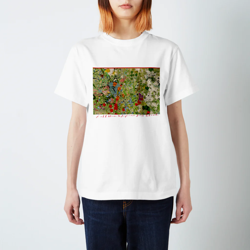 原倫子/ Tomoko HaraのFull bloom & Japanese grass lizard. Regular Fit T-Shirt