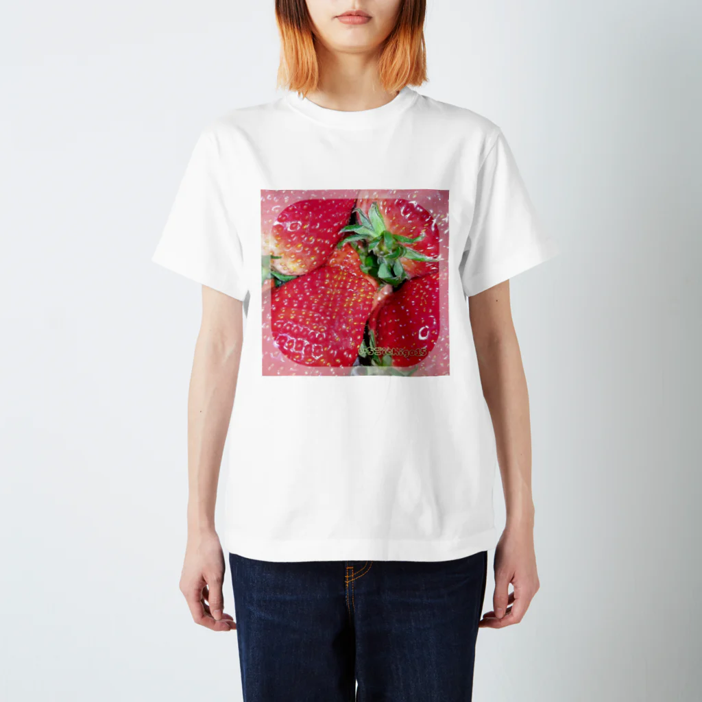 いちごichigo15苺のいちごichigo15のデカ苺 Regular Fit T-Shirt