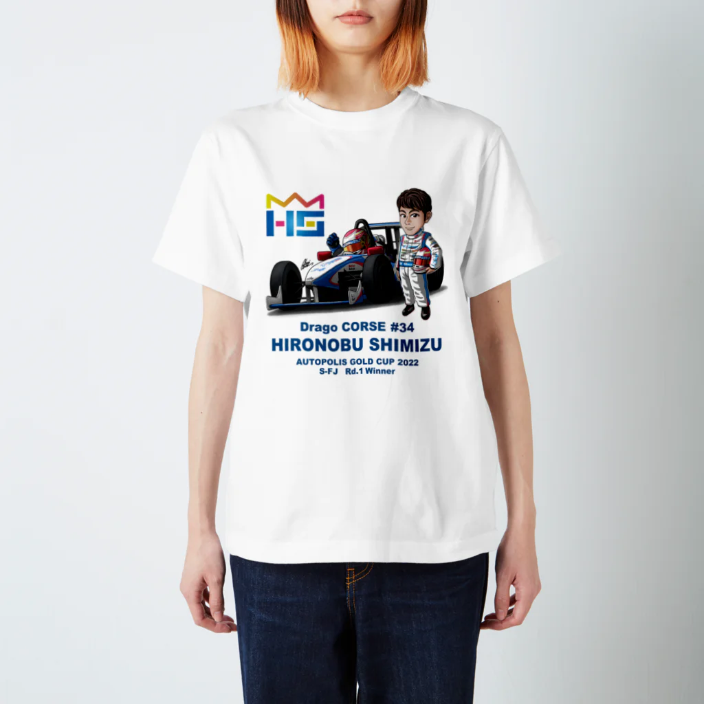 GRANDPRIX名古屋栄店のHIRONOBU SHIMIZU AUTOPOLIS GOLD CUP 2022 S-FJ Rd.1 Winner T-Shirts 티셔츠