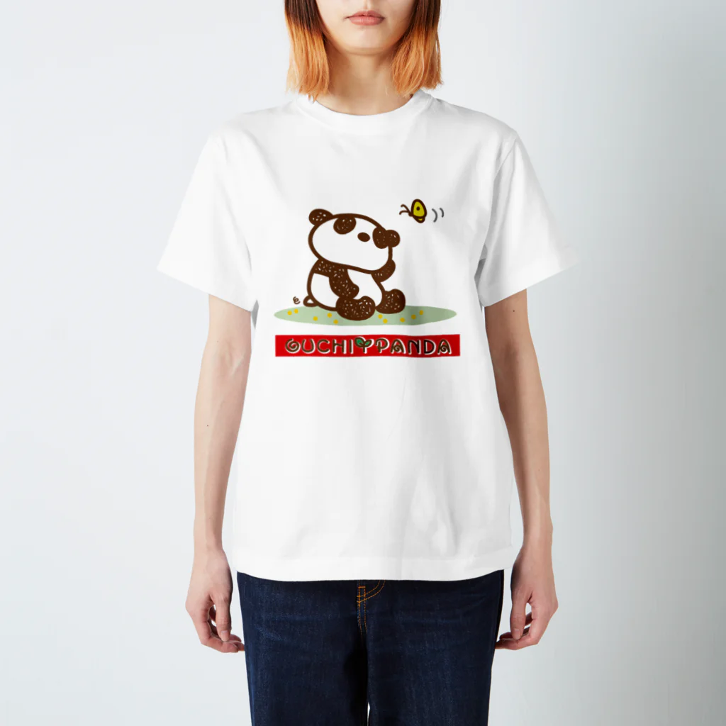 sippo no oekakiyasanのOUCHI PANDA スタンダードTシャツ