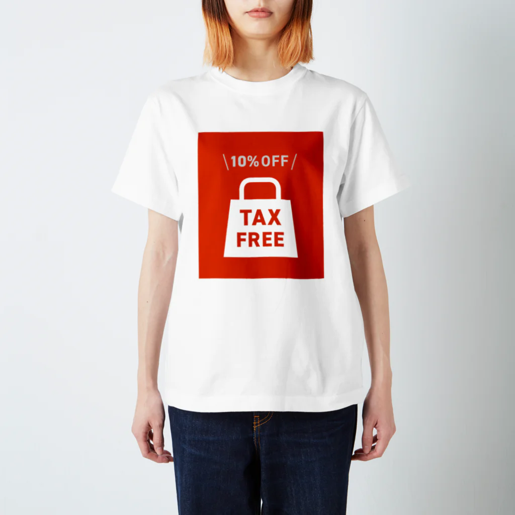 変なTシャツの人の免税店 TAX FREE Tシャツ Regular Fit T-Shirt