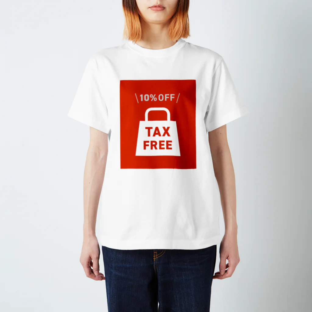 変なTシャツの人の免税店 TAX FREE Tシャツ スタンダードTシャツ