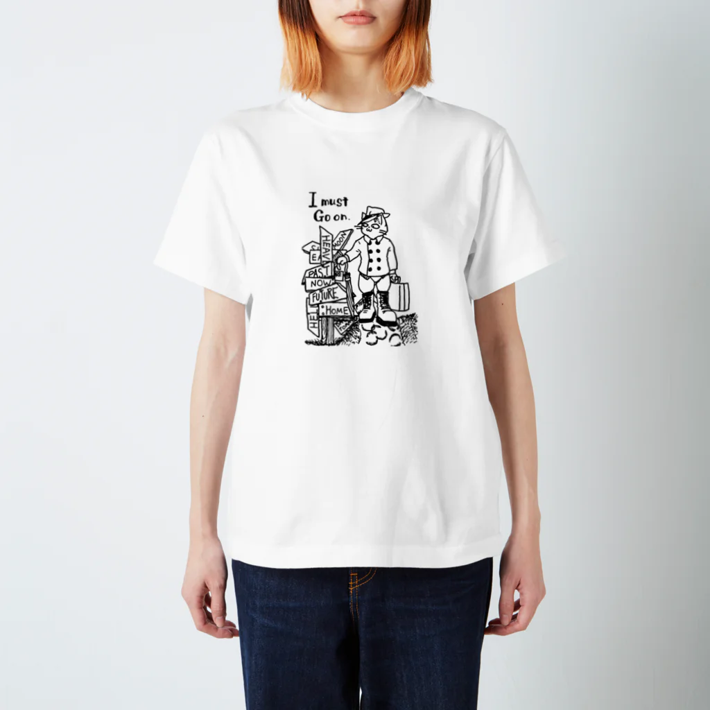 文月屋SUZURI支店の私は進まねばならないネコ Regular Fit T-Shirt