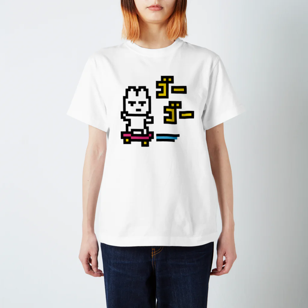 Pixel Party Boyのゴーゴースケボーウサギ Regular Fit T-Shirt