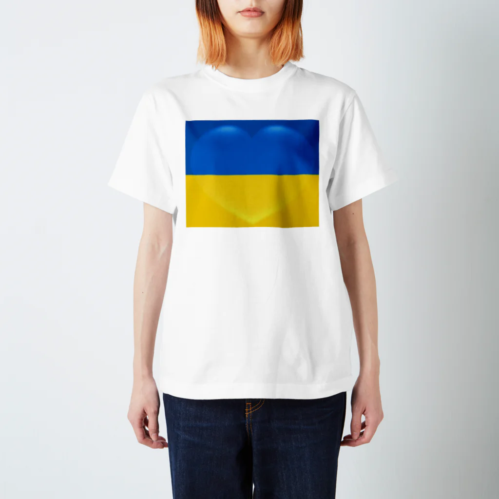 🍒Pu-_-Rip🍮の💙🇺🇦💛 スタンダードTシャツ