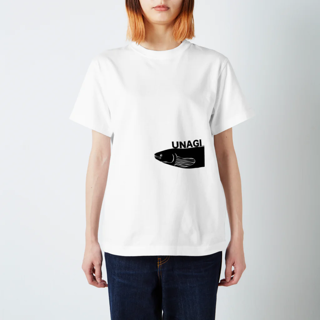 MATSUJYUの「う」 Regular Fit T-Shirt