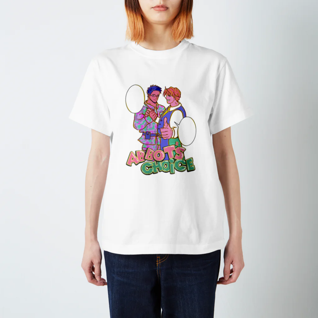 I am chadの魂のバトンリレー(セリフ空) スタンダードTシャツ