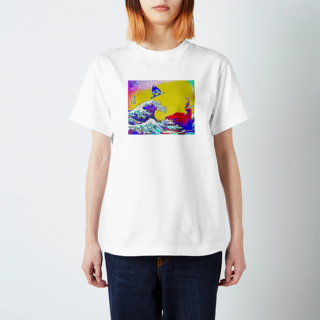 スズキ、テラダさんの北斎-Remix スタンダードTシャツ