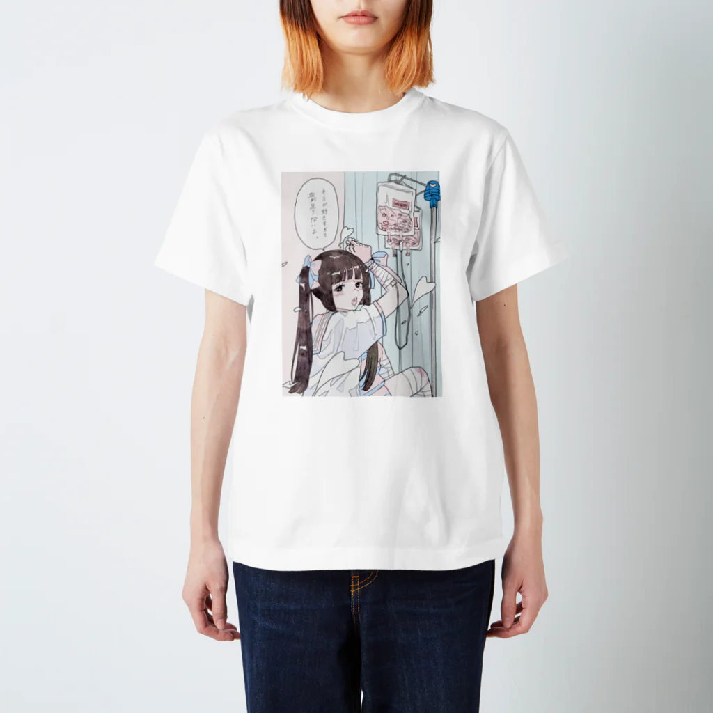 恋する乙女商店の貧血ちゃん Regular Fit T-Shirt