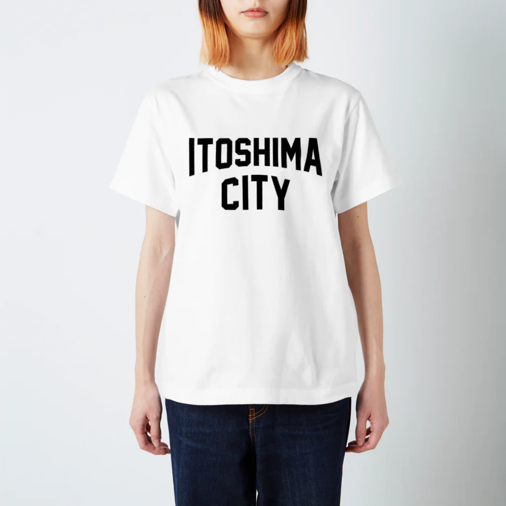 JIMOTO Wear Local Japanの糸島市 ITOSHIMA CITY スタンダードTシャツ
