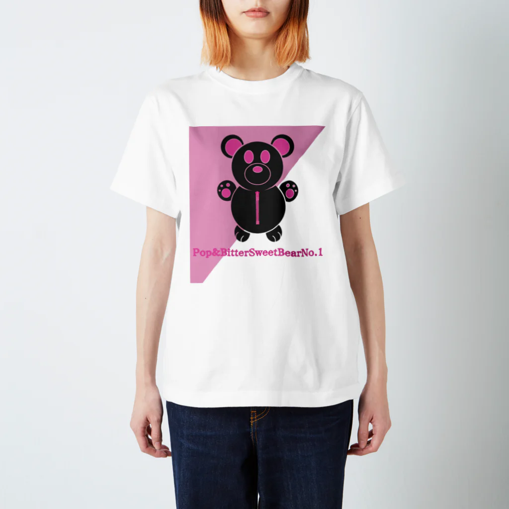 YOU THE WORLd 1号店のPop & Bitter Sweet Bear No.1 Regular Fit T-Shirt