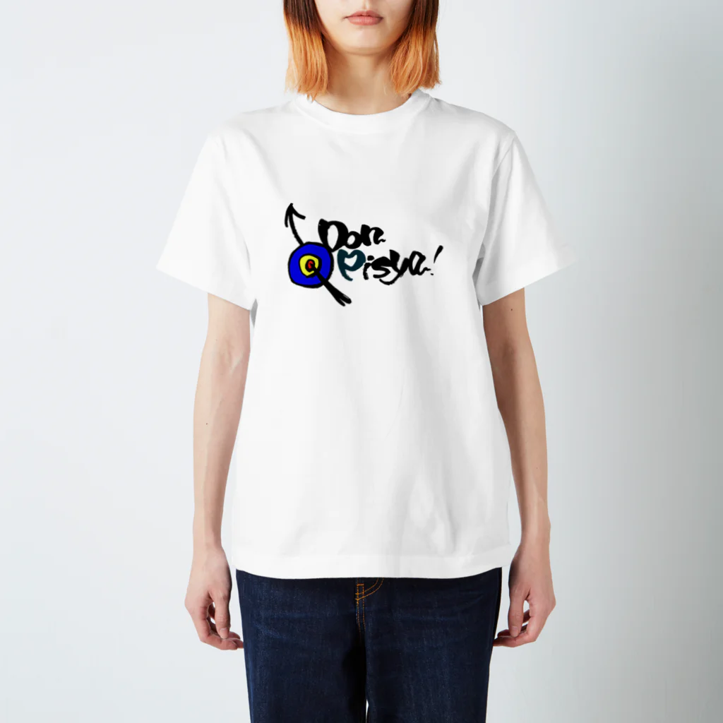 感英のDonpisya スタンダードTシャツ