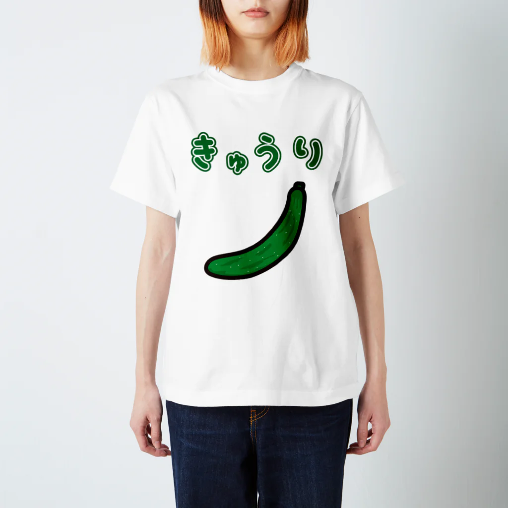 きくのらくがきのきゅうり　（横文字きゅうり） Regular Fit T-Shirt