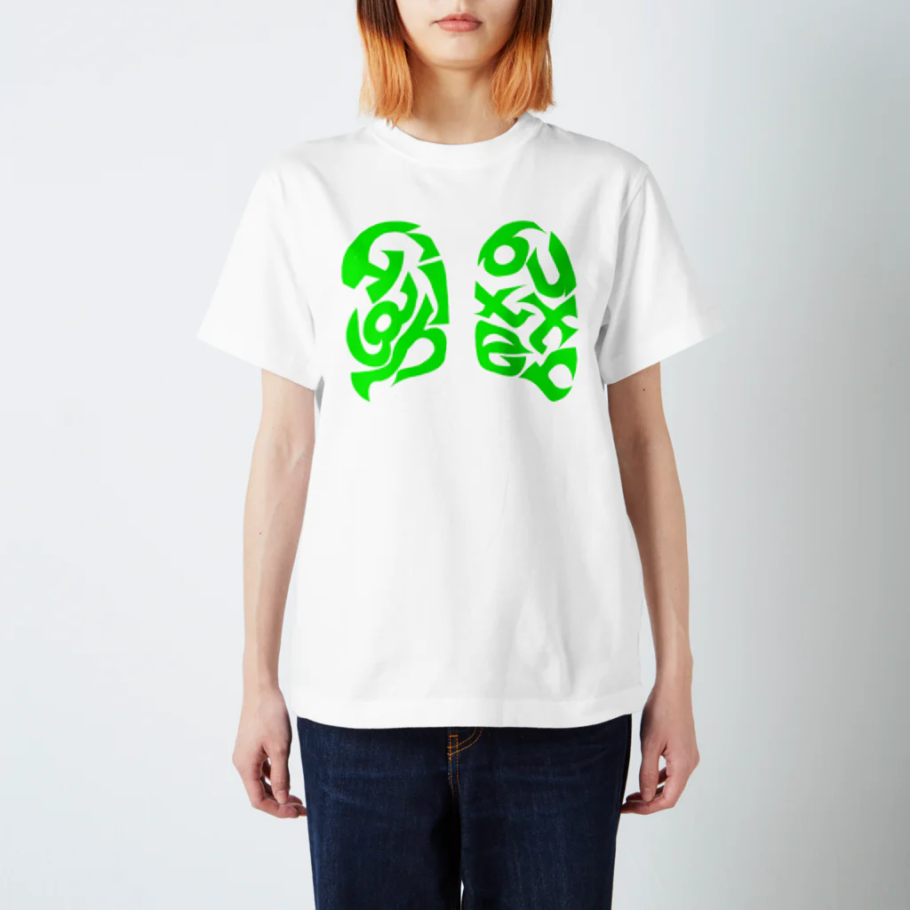 High ButterのHigh butter（green) スタンダードTシャツ