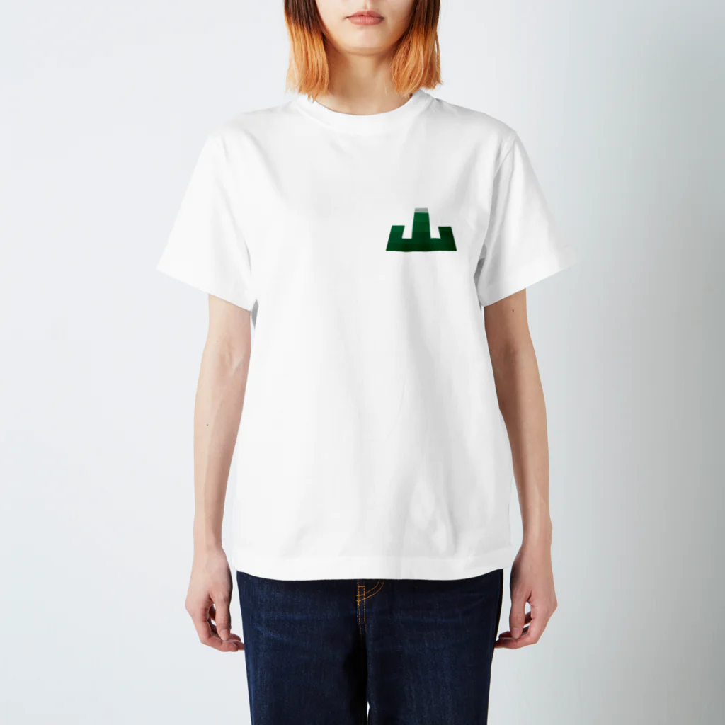 KAWAGOE GRAPHICSの山 Regular Fit T-Shirt