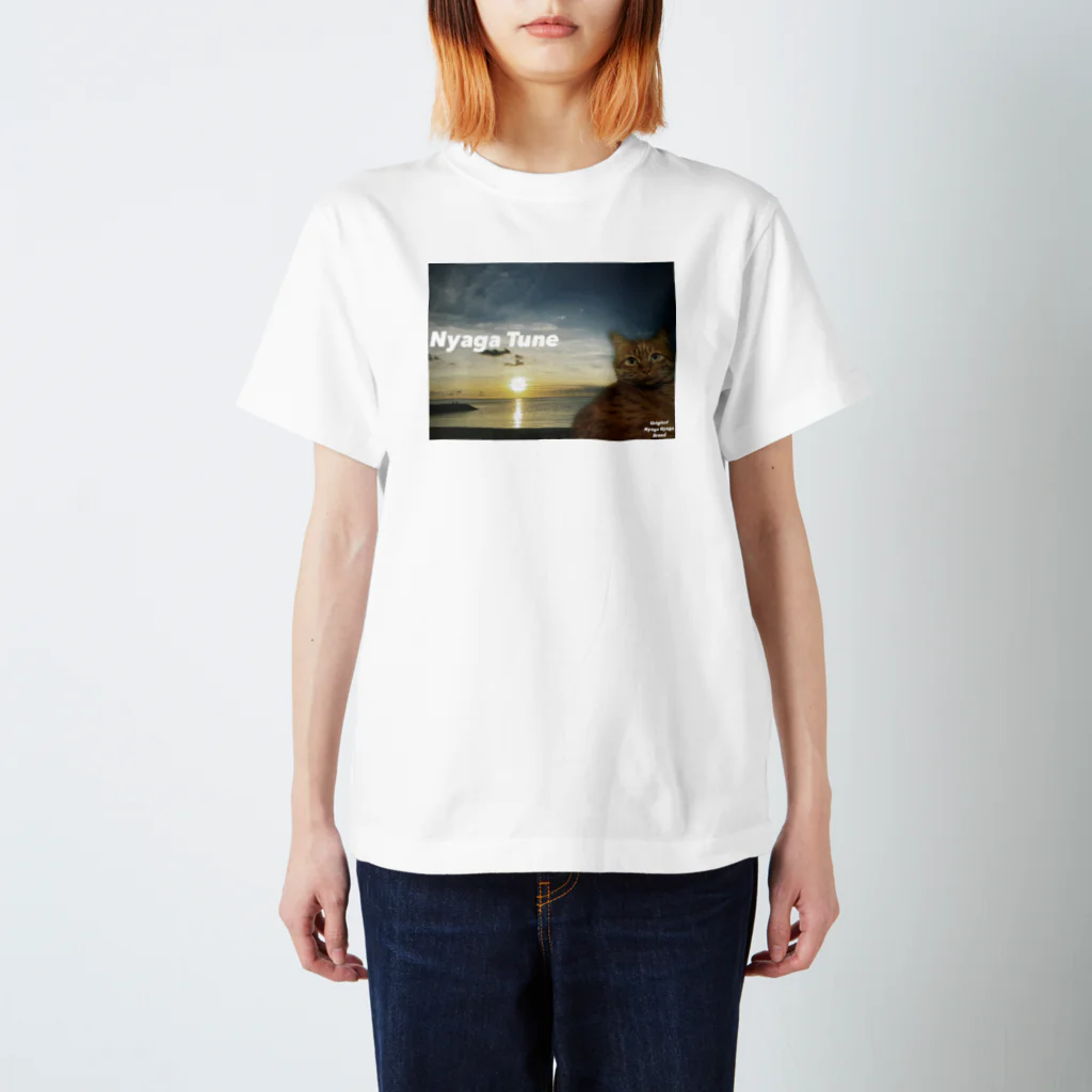 にゃがチューンのSunset Nyaga  Regular Fit T-Shirt