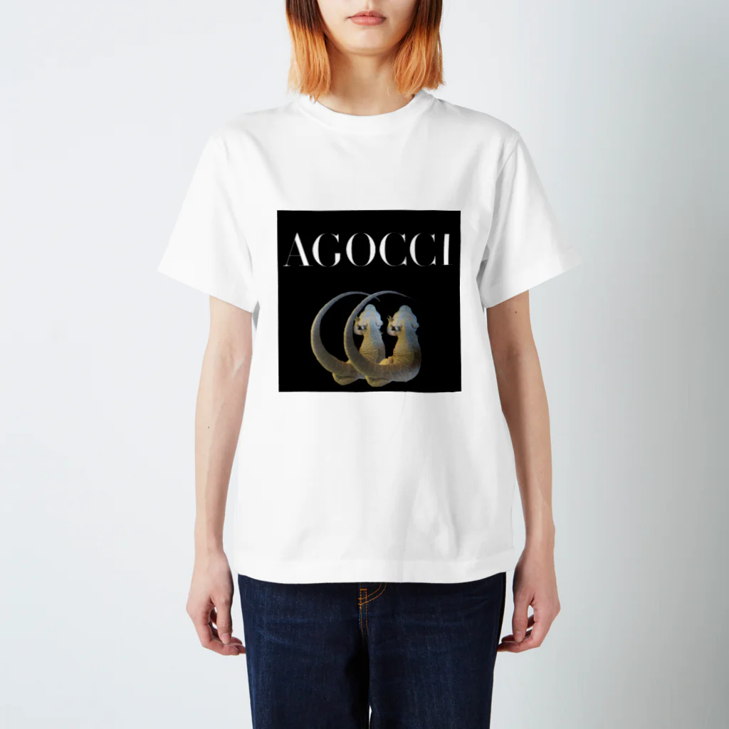 やみの自己満ショップのAGOCCI by Omusubi スタンダードTシャツ