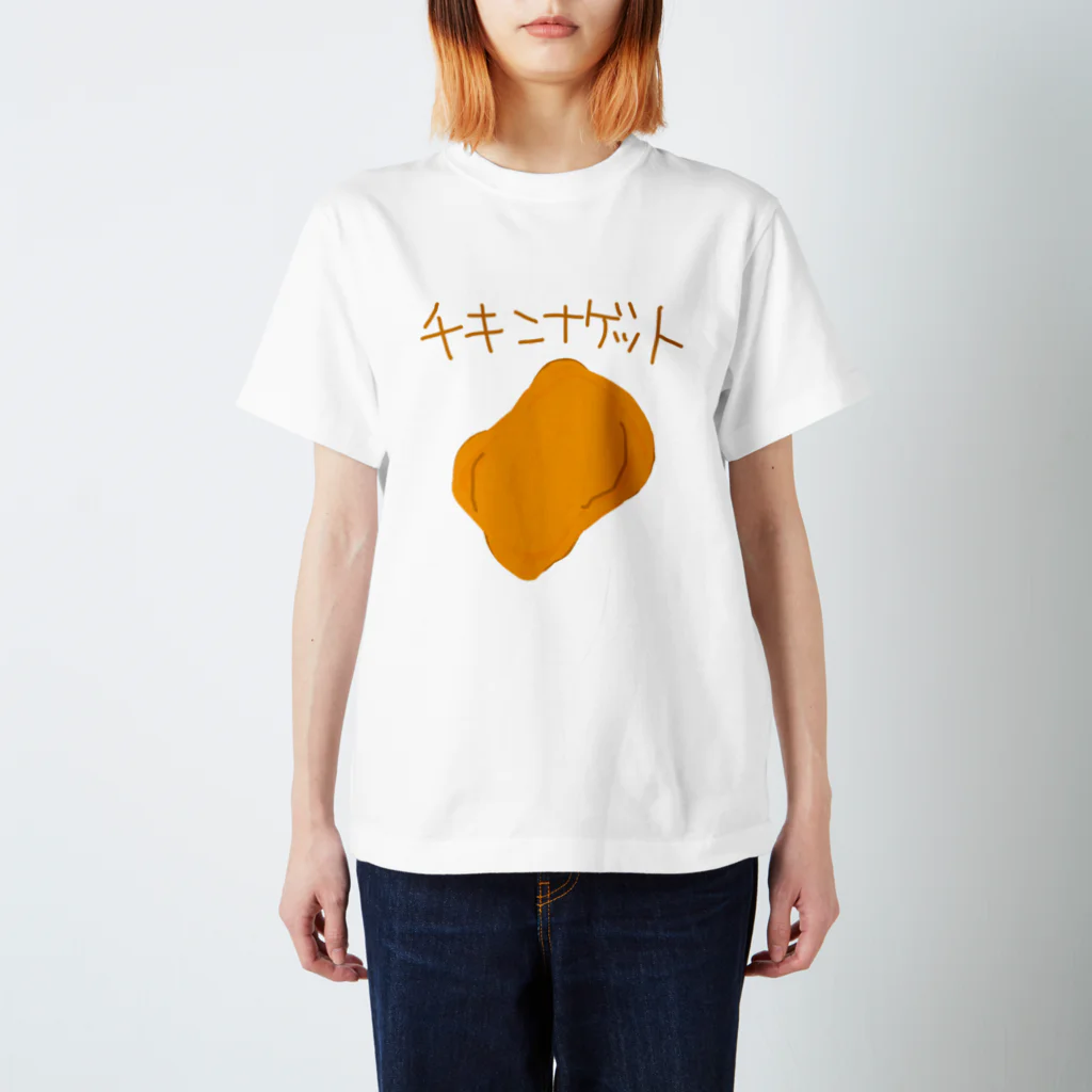 のののらくがきのチキンナゲット スタンダードTシャツ