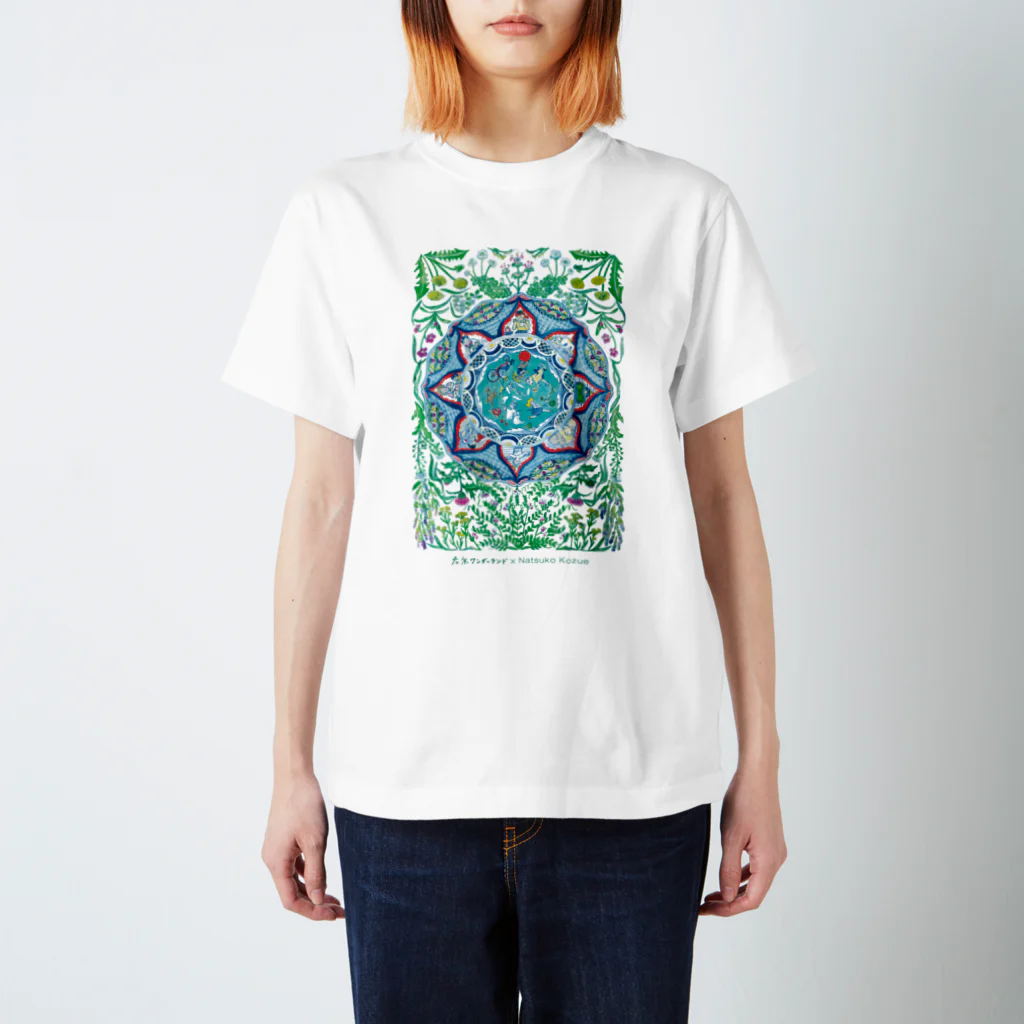 左京ワンダー・ドネーショップの梢夏子イラスト2021春 Regular Fit T-Shirt