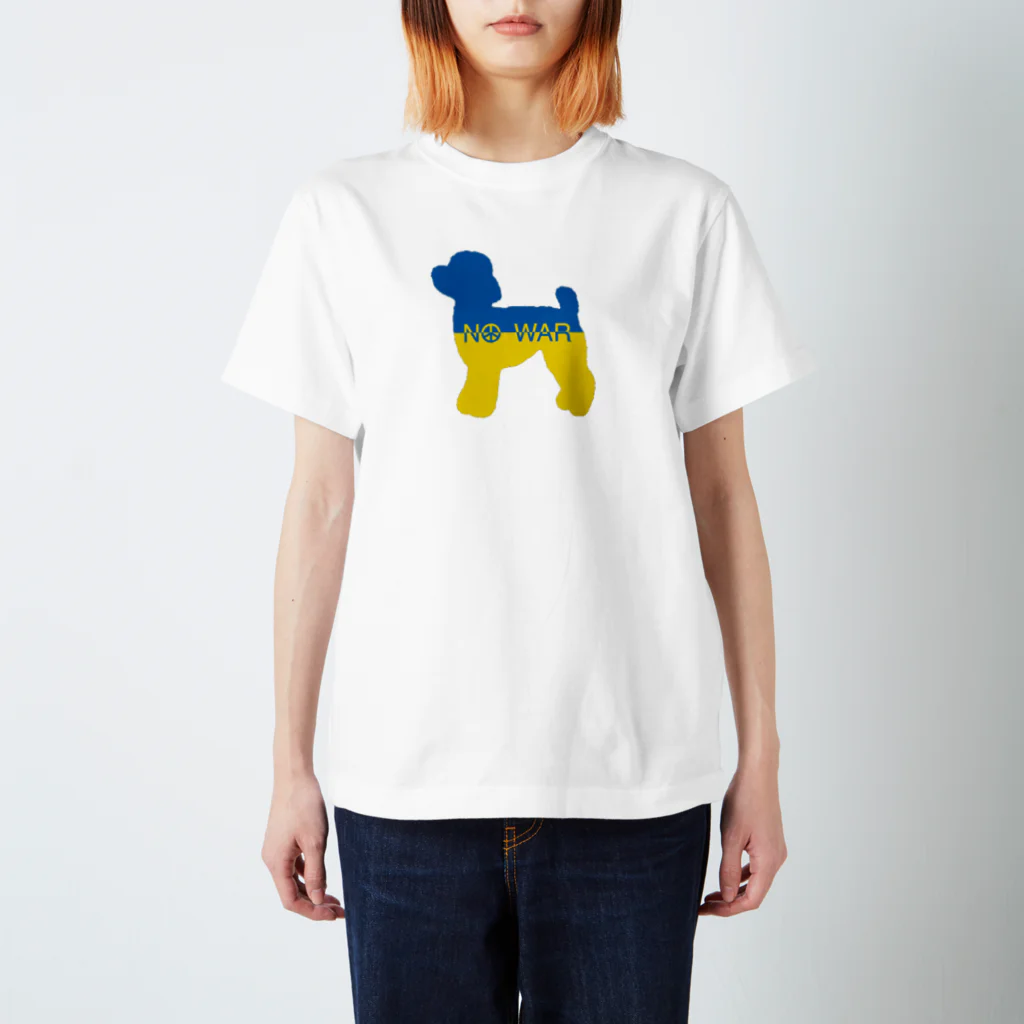 Familyの🇺🇦ウクライナ緊急チャリティー🇺🇦プードル Family＊poodle_NoWar スタンダードTシャツ