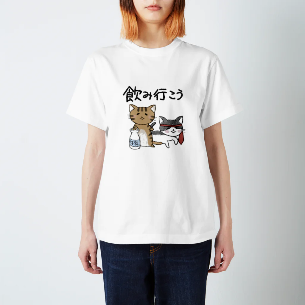 ライツコネクトのしま＆かーたんグッズ001 スタンダードTシャツ