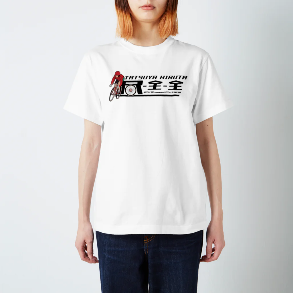 麻雀プロ競輪部の昼田選手応援Tシャツ-白 スタンダードTシャツ