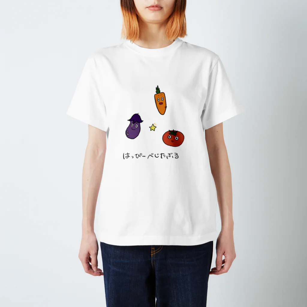 サラダチキンのはっぴーべじたぶる スタンダードTシャツ