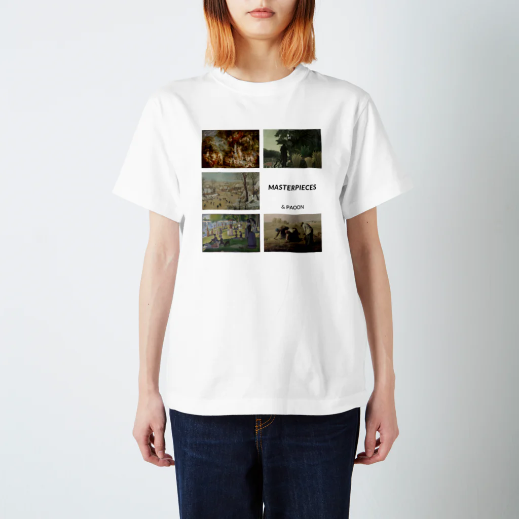 パオーン屋の名画とパオーン スタンダードTシャツ