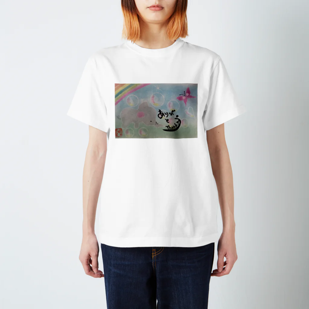 蘭々🖌Live🍀🧠🙈の感謝の気持ち スタンダードTシャツ