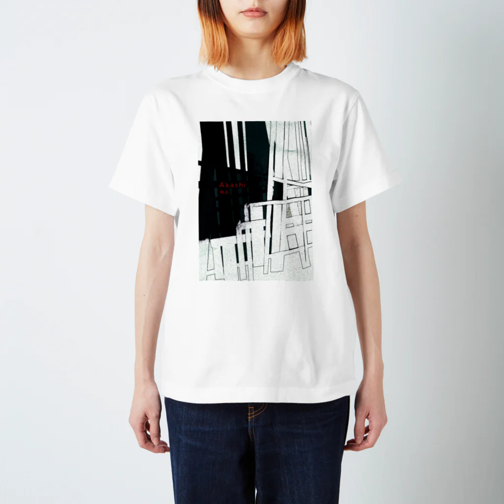 春先の源氏物語　13帖「明石」 Regular Fit T-Shirt
