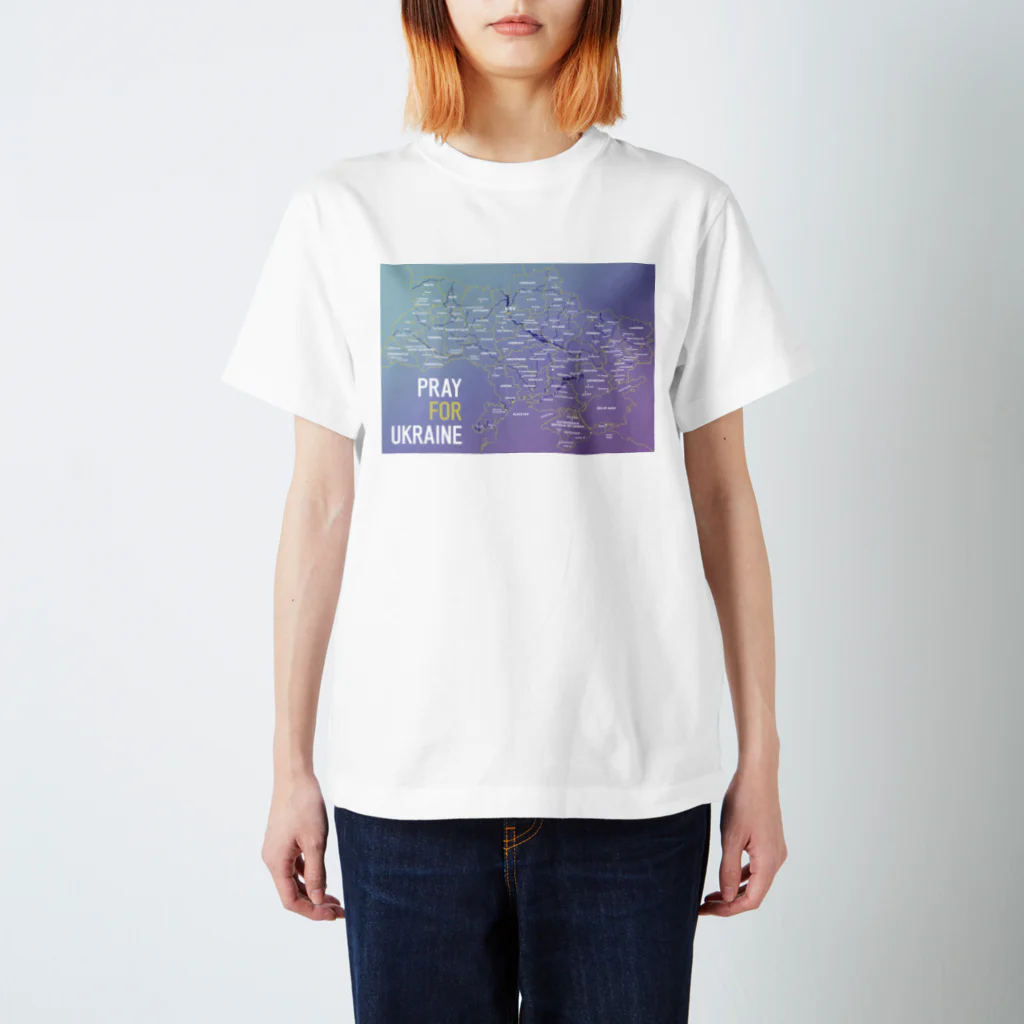 おもしろ地理 公式SHOPのUkrainearth（Emotional） スタンダードTシャツ