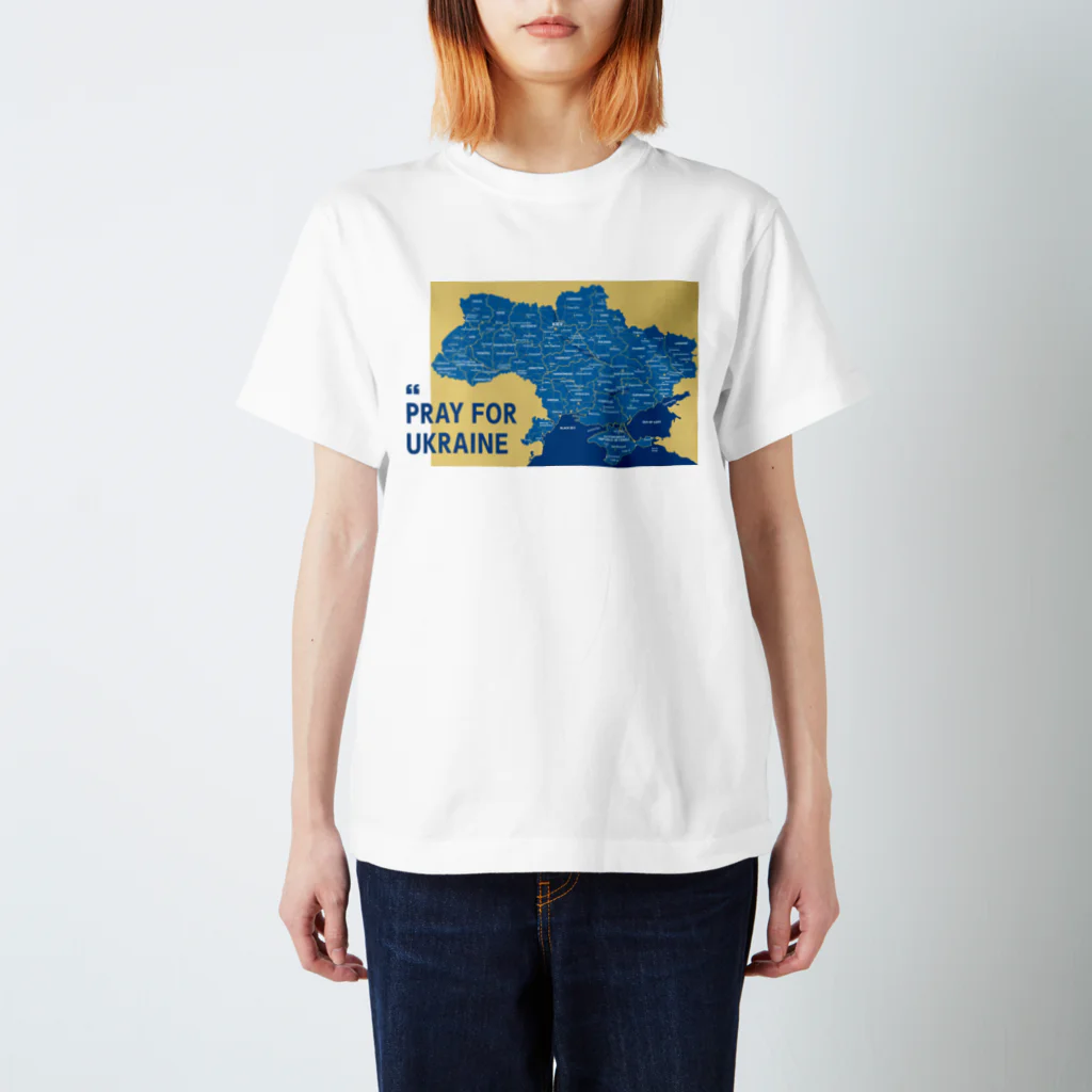 おもしろ地理 公式SHOPのUkrainearth（Ukraine） スタンダードTシャツ