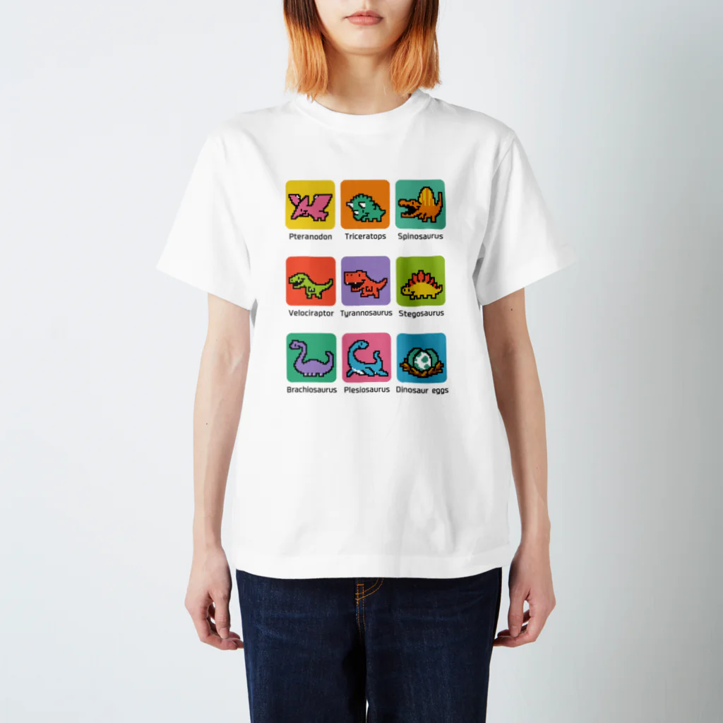 ドット絵どうぞの恐竜いっぱい スタンダードTシャツ