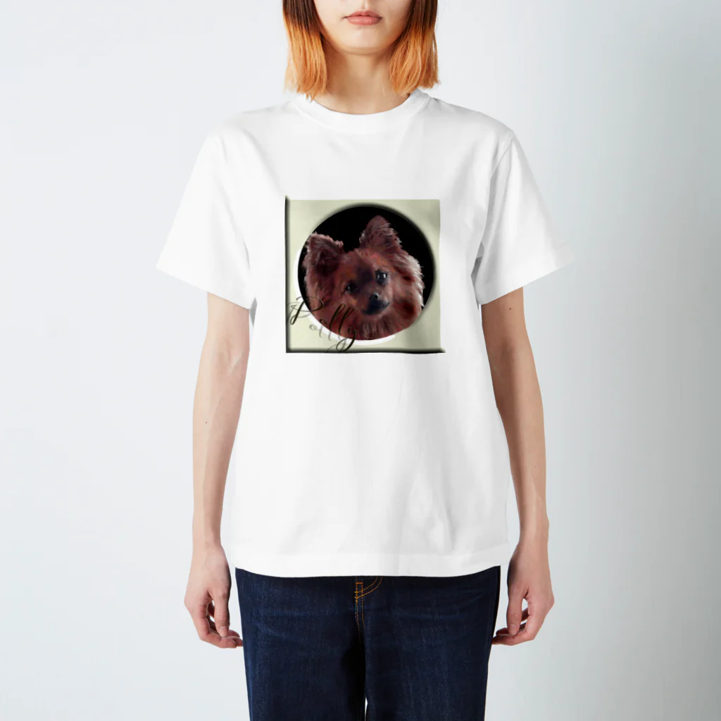ぬくもふ屋　【猫 犬の似顔絵描き】の犬のポリーちゃん スタンダードTシャツ