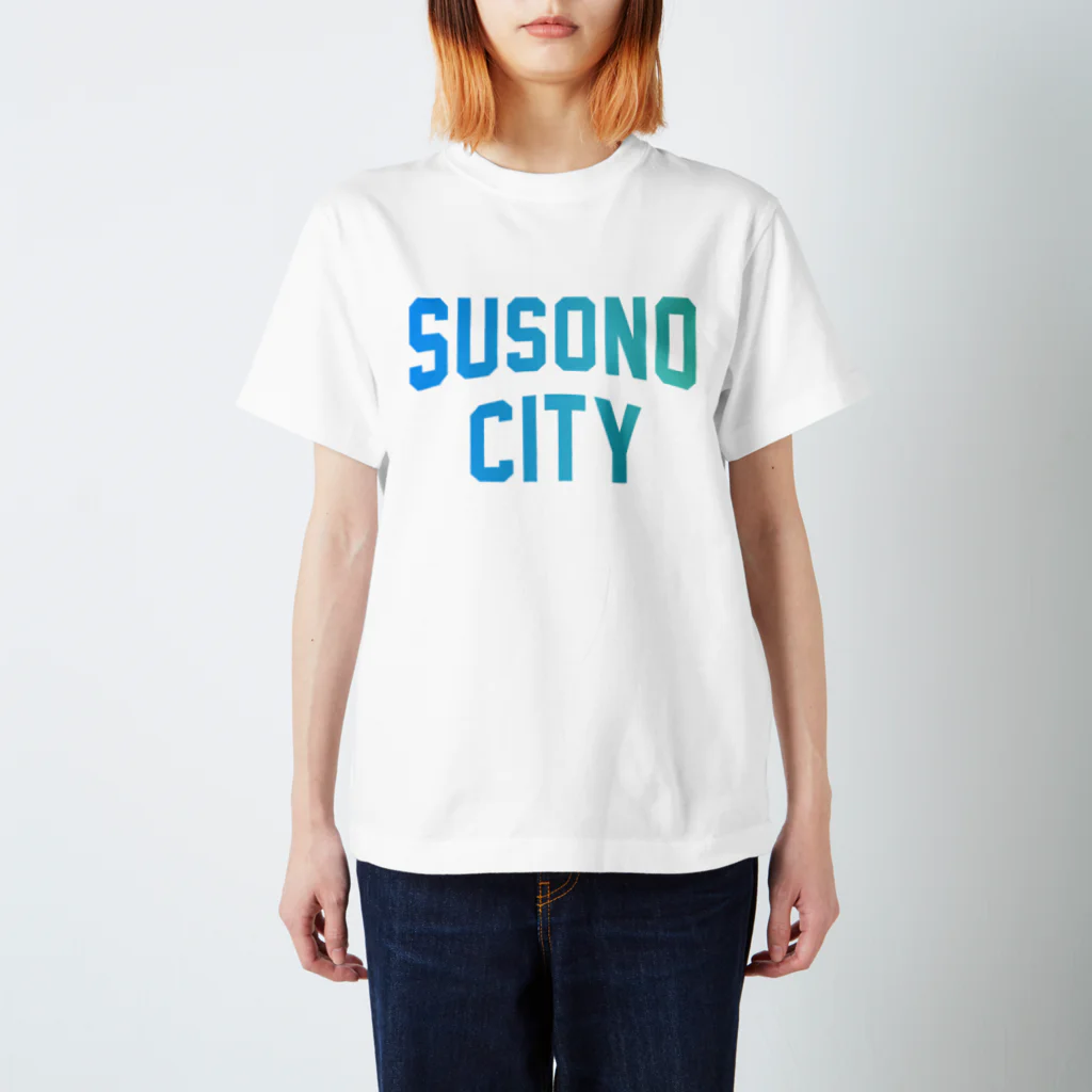 JIMOTO Wear Local Japanの裾野市 SUSONO CITY スタンダードTシャツ